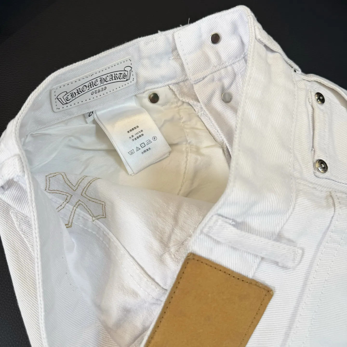 P260 Style number: D308 Chrome Hearts white striped jeans SIZE #28 30 32 34